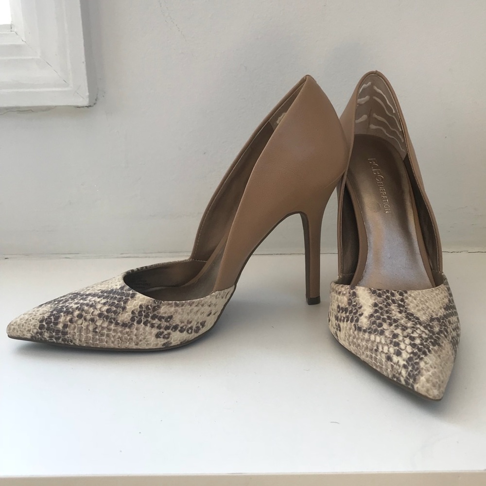 BCBG Animal Printed Pointed Pumps